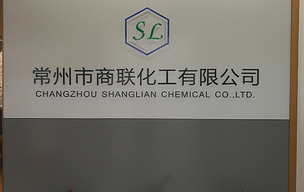 廠房設(shè)備