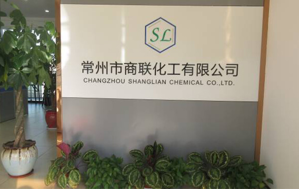 廠房設(shè)備